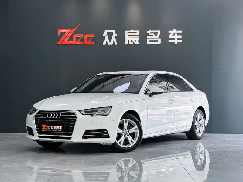 Audi A4L, 2018