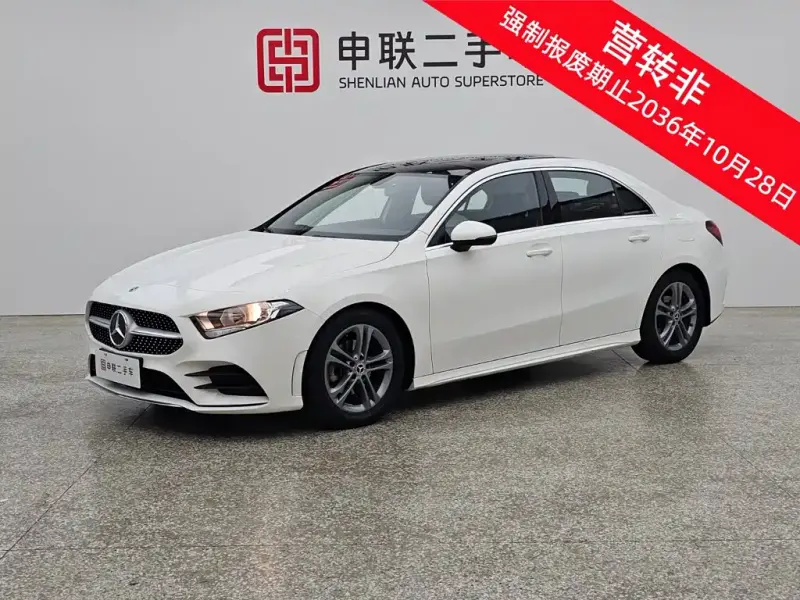 Mercedes-Benz A-Class, 2021