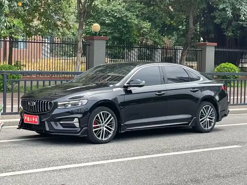 Geely Xingrui, 2023