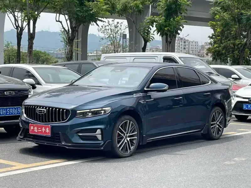 Geely Xingrui, 2023