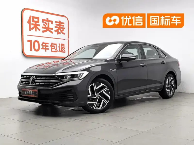 Volkswagen Sagitar, 2023