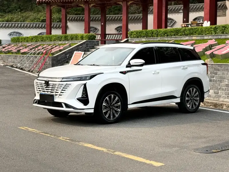 Changan CS75PLUS, 2024