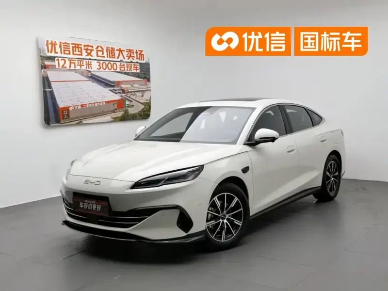 BYD 06, 2025