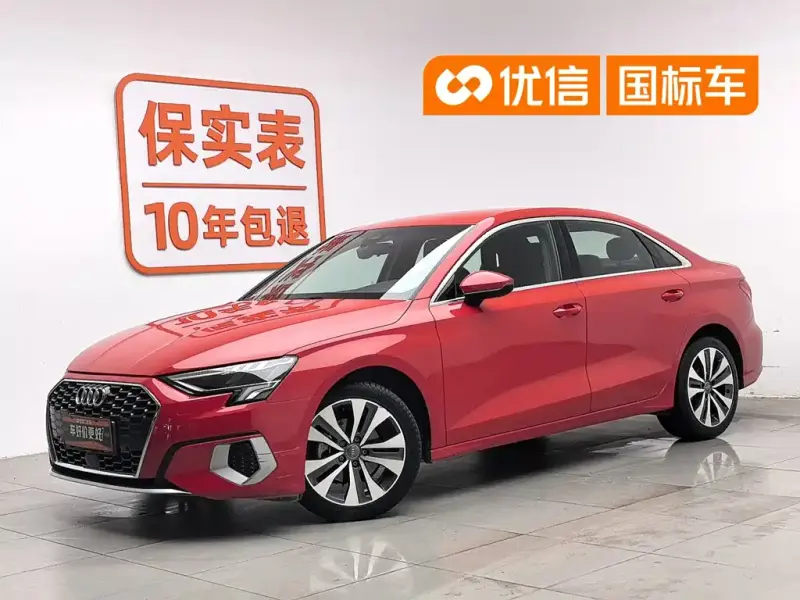 Audi A3, 2022