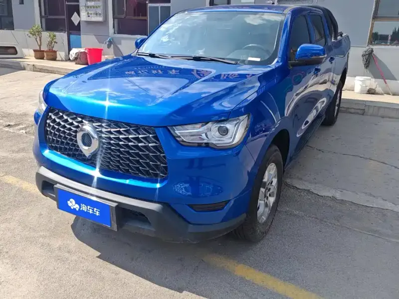 Great Wall Pao, 2021