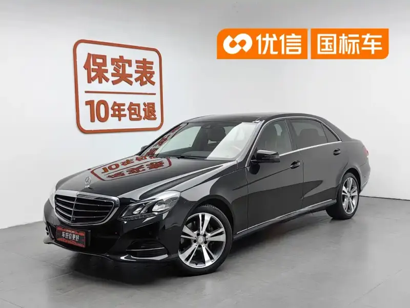 Mercedes-Benz E-Class, 2015