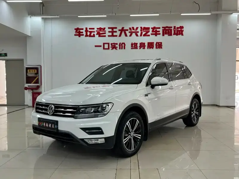 Volkswagen Tiguan L, 2020