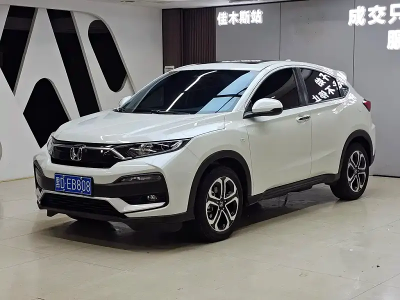 Honda XR-V, 2022