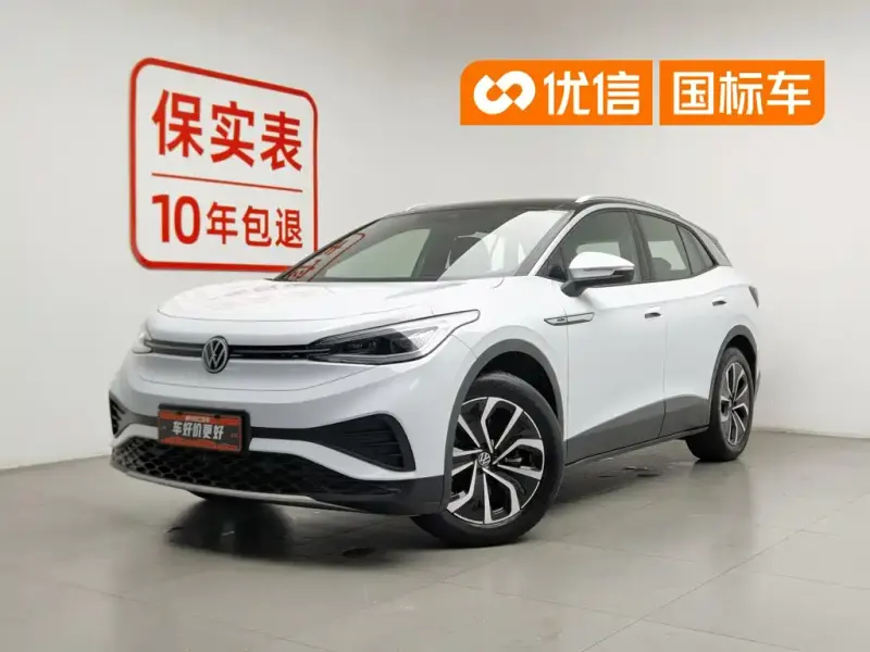 Volkswagen ID.4 X, 2024