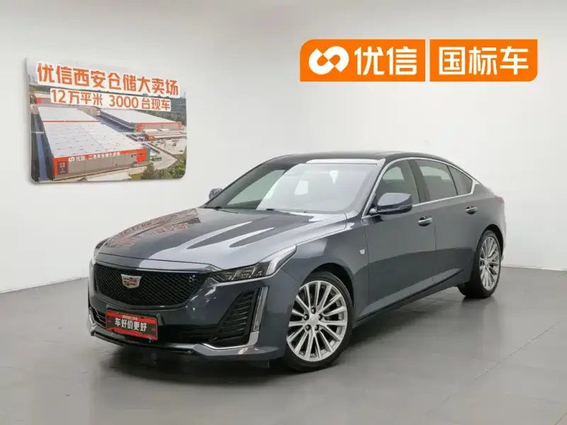 Cadillac CT5, 2021