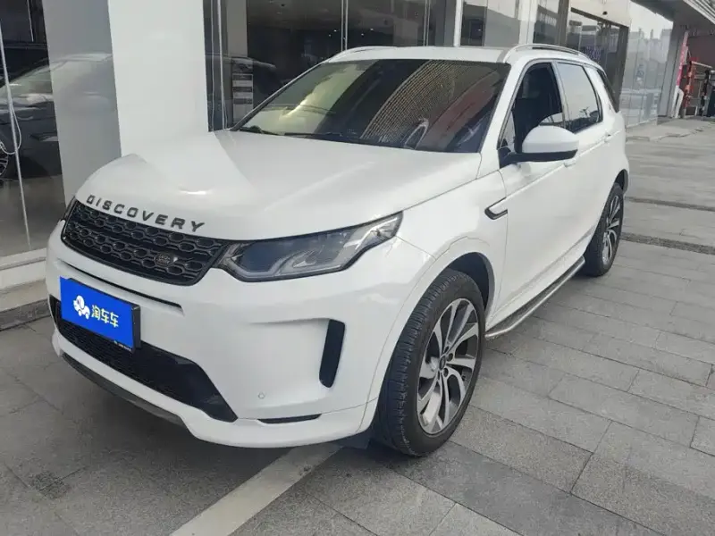 Land Rover Discovery Sport, 2021