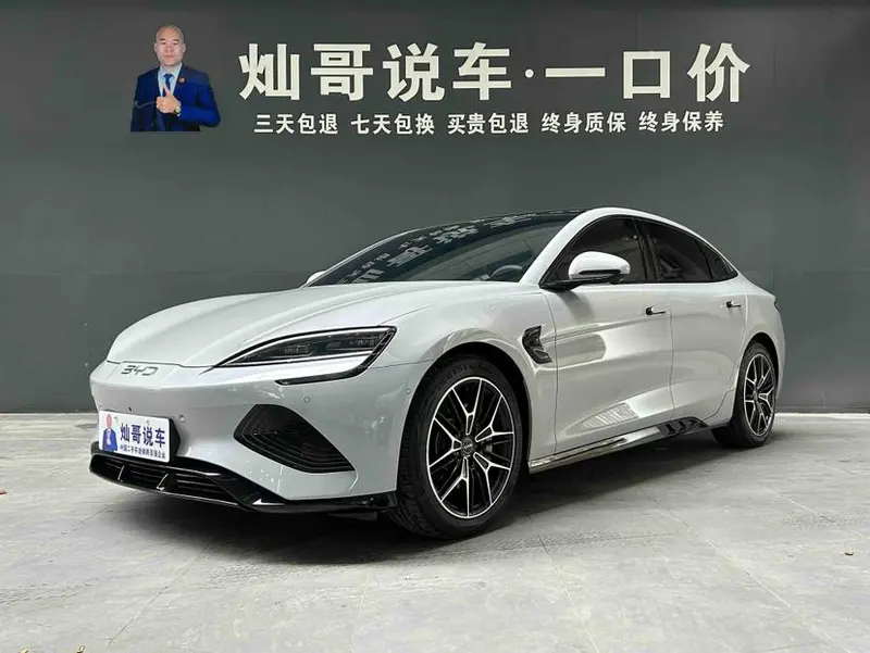 BYD Seal, 2025