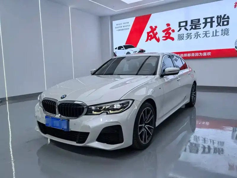 BMW 3 Series, 2020
