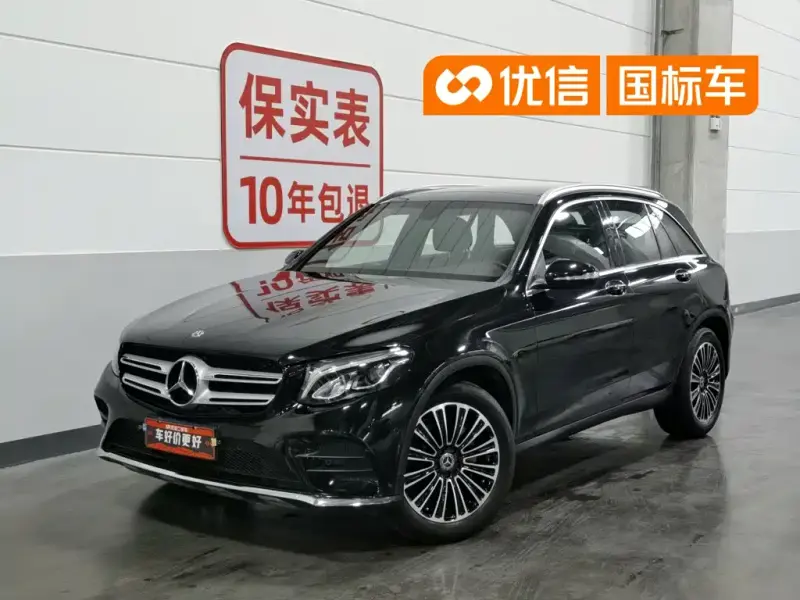 Mercedes-Benz GLC, 2017