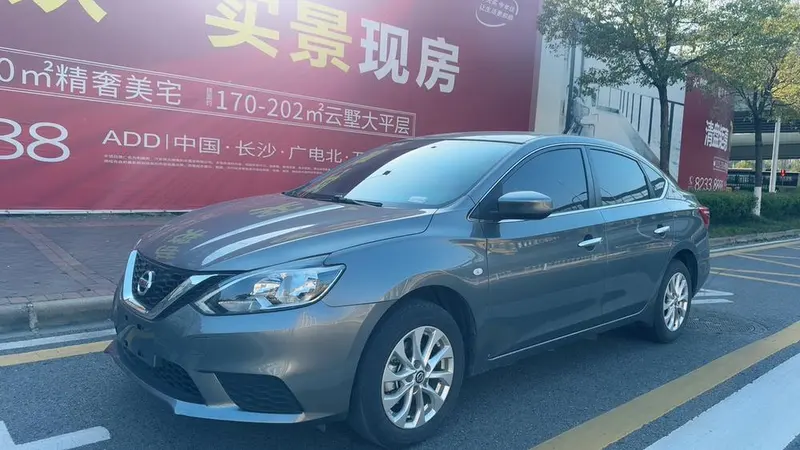 Nissan Sylphy, 2022