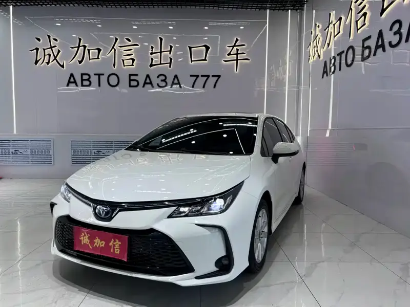 Toyota Corolla, 2023