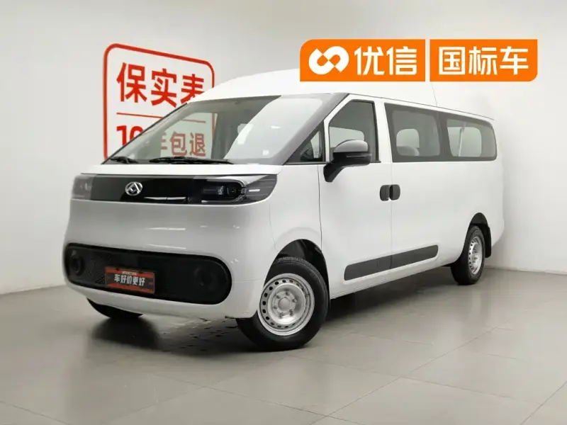 Maxus V1L, 2026