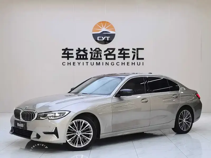 BMW 3 Series, 2020