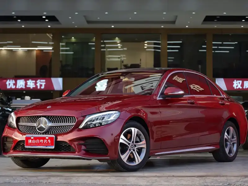 Mercedes-Benz C-Class, 2020