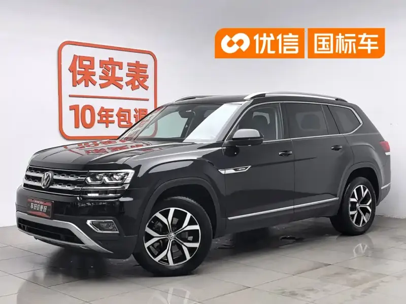 Volkswagen Teramont, 2021