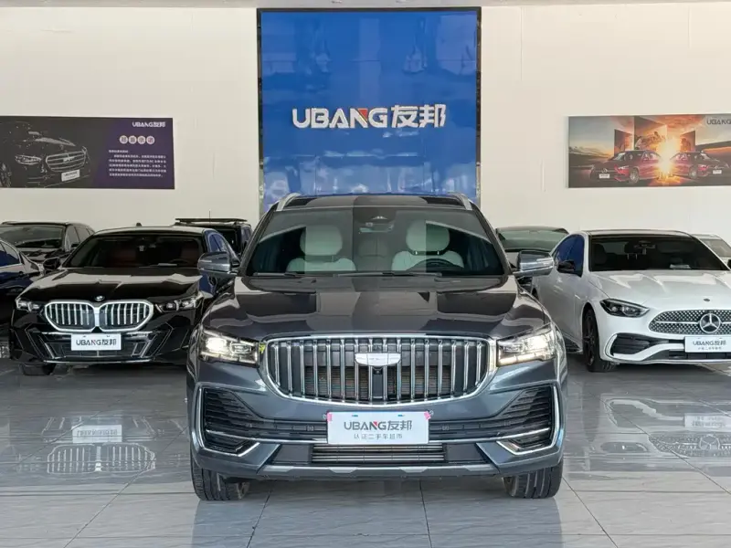 Geely Xingyue L, 2025