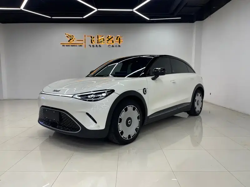 Smart #3, 2023