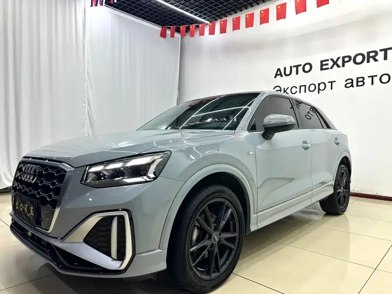 Audi Q2L, 2022