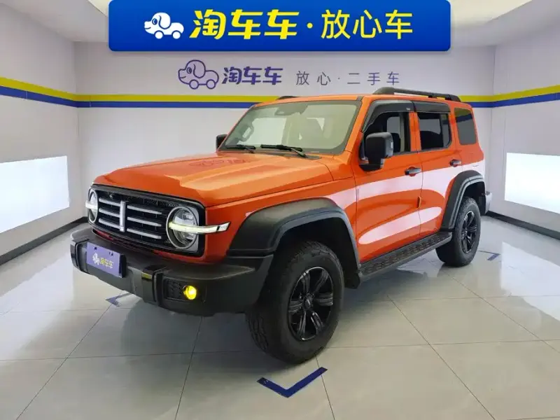 Tank 300, 2021