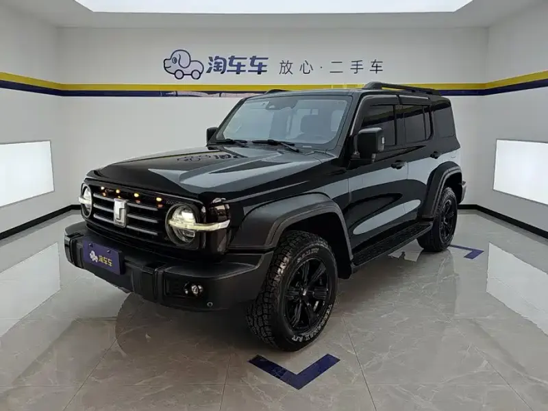 Tank 300, 2022