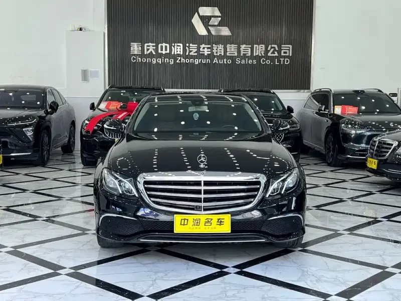 Mercedes-Benz E-Class, 2017