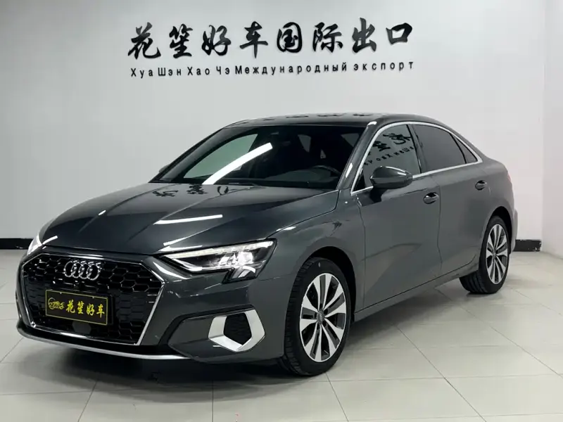 Audi A3, 2022