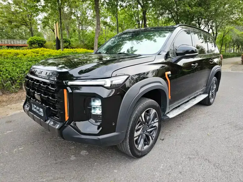 Maxus Territory, 2023