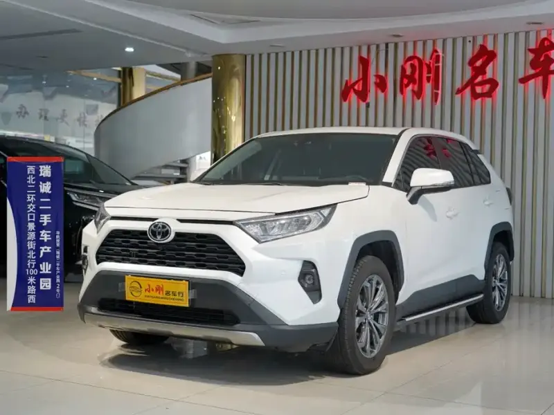 Toyota RAV4, 2025