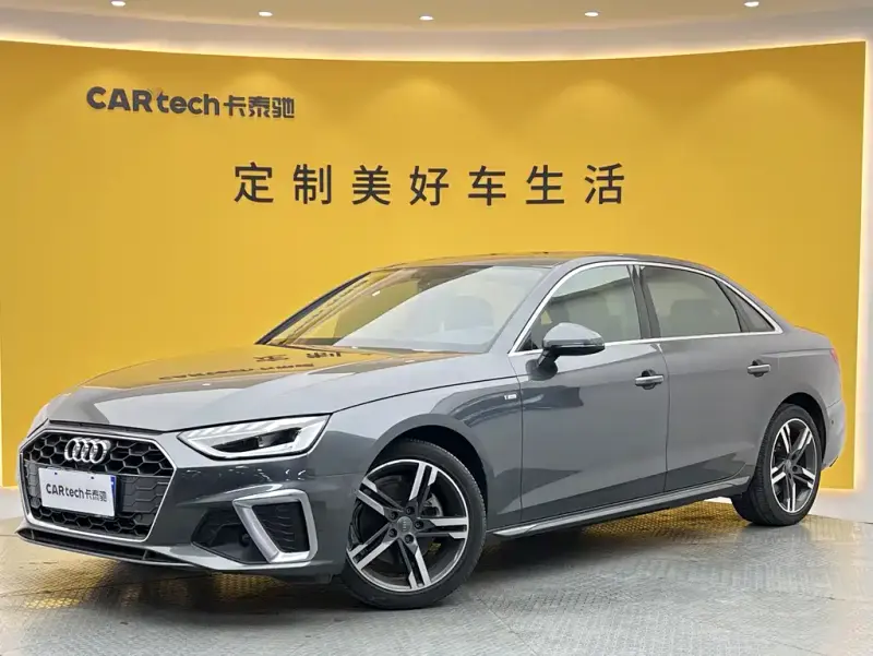 Audi A4L, 2021