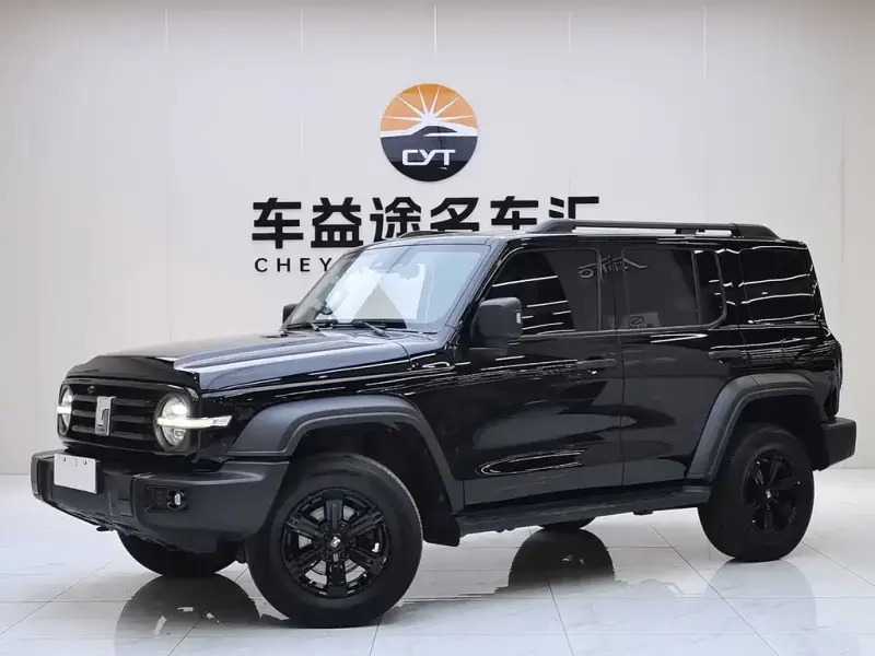 Tank 300, 2022