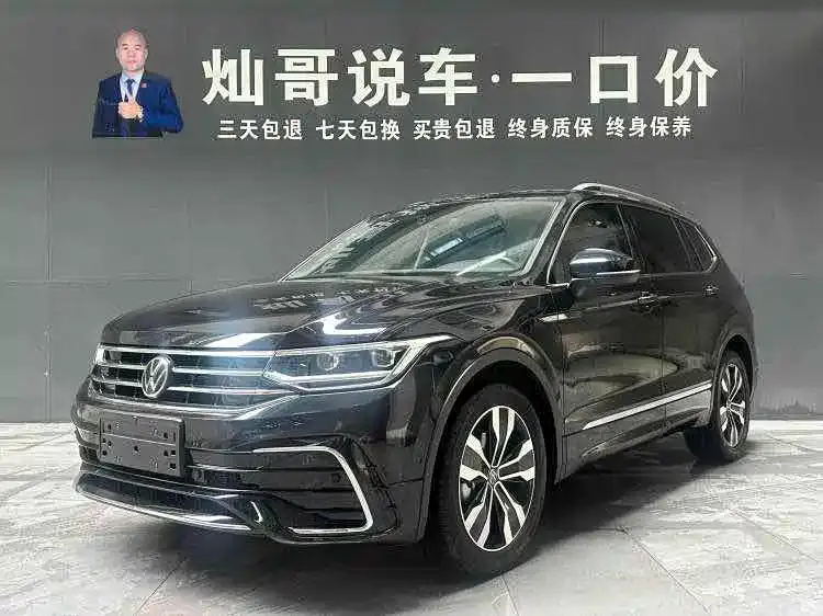 Volkswagen Tiguan L, 2024