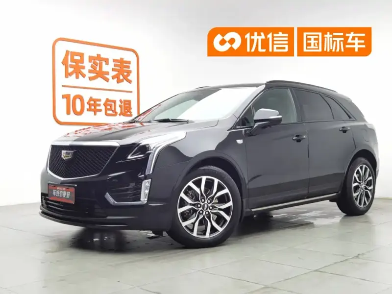 Cadillac XT5, 2023