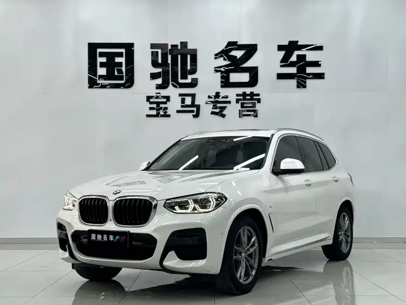 BMW X3, 2020