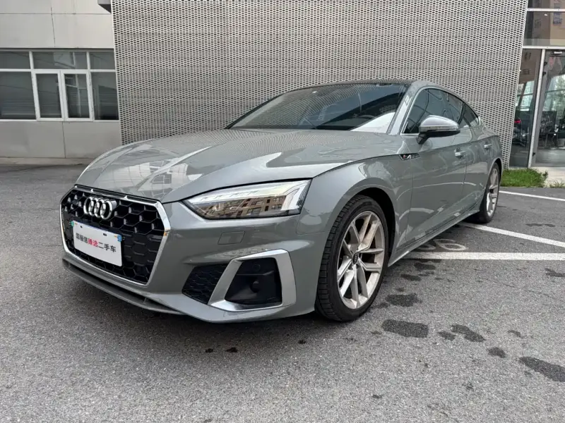 Audi A5 (Import), 2022