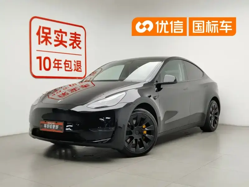 Tesla Model Y, 2022