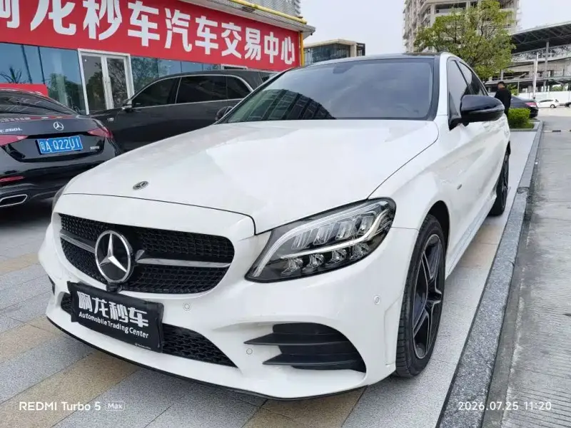 Mercedes-Benz C-Class, 2022