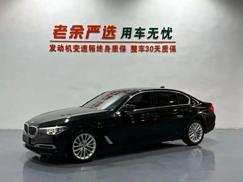 BMW 5 Series, 2019