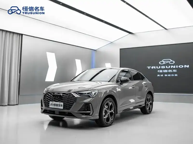 Audi Q3 Sportback, 2024