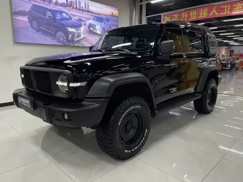 Tank 300, 2024