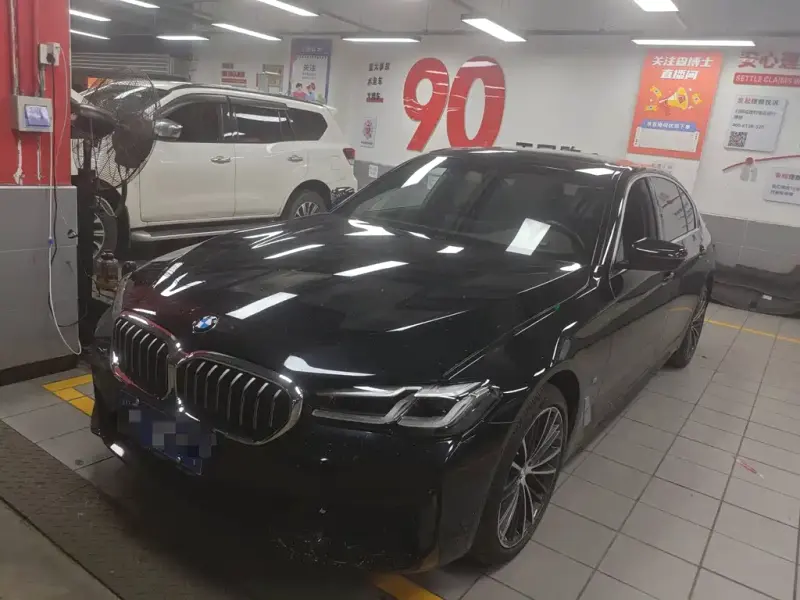 BMW 5 Series, 2023