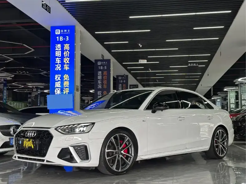 Audi A4L, 2022