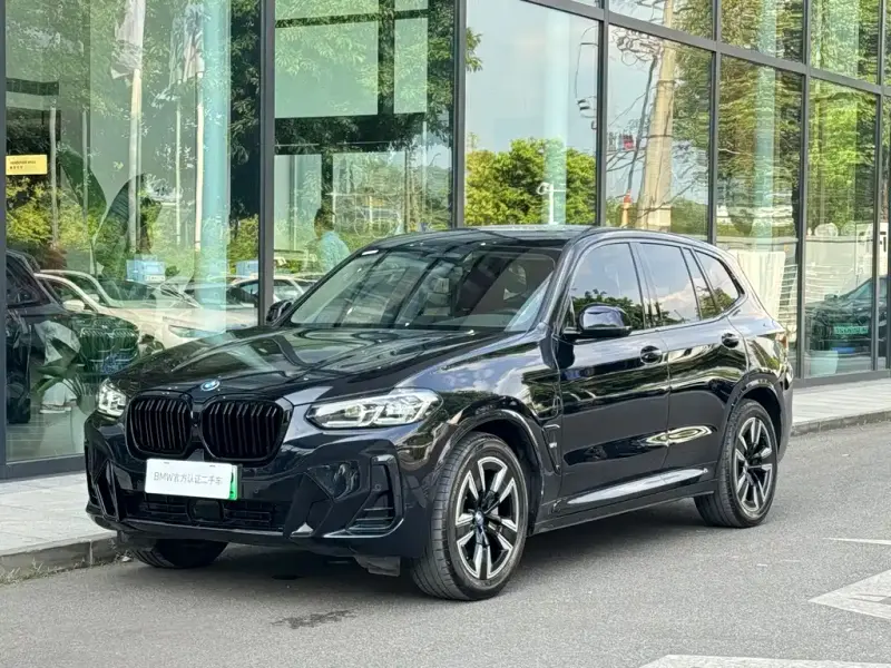 BMW iX3, 2024
