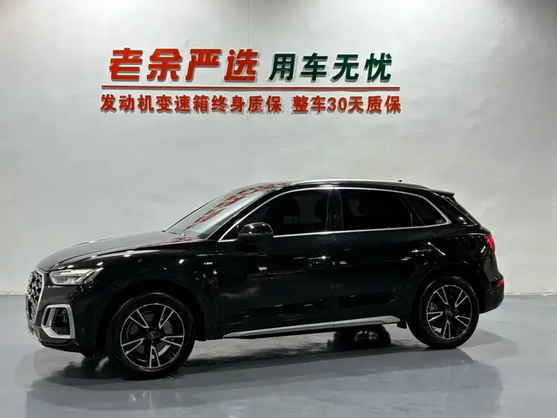 Audi Q5L, 2022