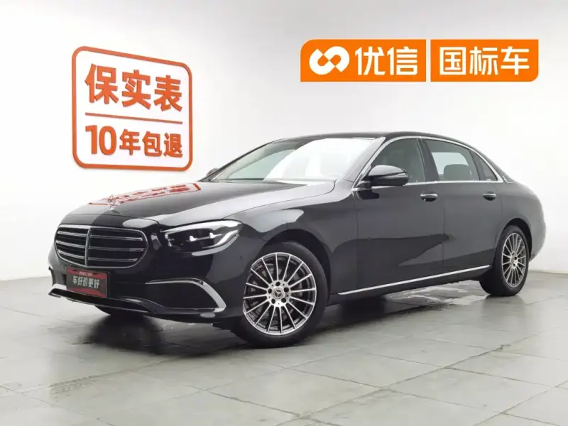 Mercedes-Benz E-Class, 2021