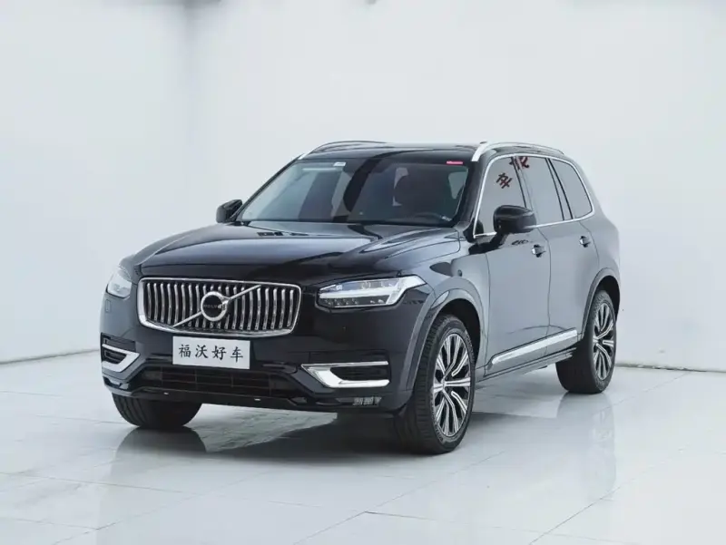 Volvo XC90, 2020